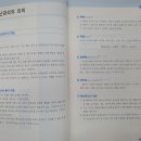 재웅플러스 이미지