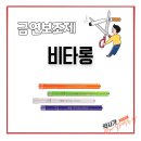 서면다정약국 이미지