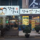 상남동226 이미지