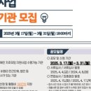 장애인을위한장애인의모임 이미지