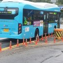 수원-1913 이미지