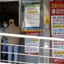 순천향대학교 서울병원 노동조합 이미지