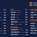희락재 이미지