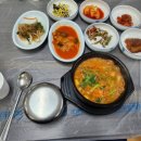 금풍모텔 네이버블로그