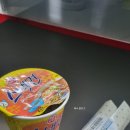 동평공인중개사사무소 이미지