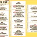 씨에스전자 이미지