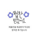 피써티원 이미지