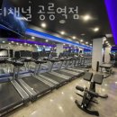 공릉역4번출구 이미지