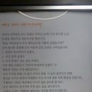 천성산카페