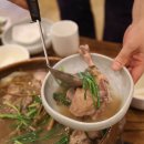 고향애맛 이미지