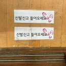 구암동162 | [대전•구암동] 구암약선오리 내돈내산 솔직후기