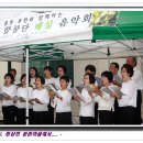 두창3리 분촌 이미지