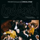 &#39;Unexpected&#39; SPECIAL STAGE 티켓팅 달글 🫨🫨🫨 이미지