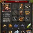 거상농장 이미지