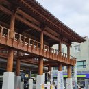 비누뷰티꽃공방 | 울산 성남동 비누공방 903뷰티공방 원데이 클래스 실내데이트 추천