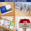 재송2동-23 이미지