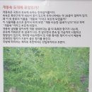 신기유통 이미지