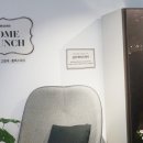 삼성파워세탁소 이미지