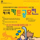 (주)포유 이미지