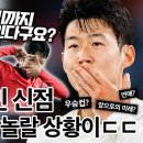 도깨비닷컴 이미지