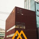 신한정공㈜제2공장 | 황동산업 걸어온 길