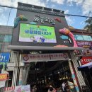 와룡복권 네이버블로그