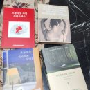 황금누룽지돌판오리 이미지