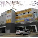 1급마이스터모터스 이미지