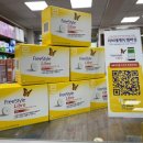 동성의료기 이미지