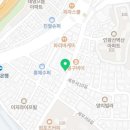 국제홈텍