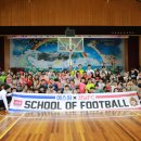 동광초교 이미지