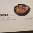 스시노백쉐프(화성시청점) 이미지