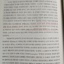 I LOVE A PIANO | 슈베르트의 A장조 피아노 소나타와 비트겐슈타인