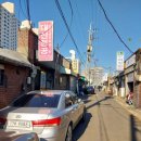 제영테크