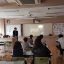 가수원중학교 이미지