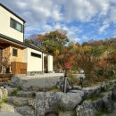 주왕산머물다가 이미지