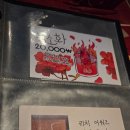 술을찾는사람들 | 술 못 마시는 사람도 갈 수 있는 좋느 홍대 칵테일 혼술바 [아초바] 후기