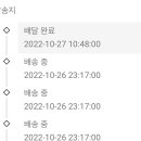 (주)부호물류 이미지