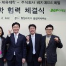 한양리테일 이미지