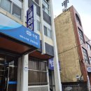 세화소아청소년과의원 이미지