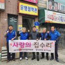 부암1동-2 이미지