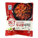 대림수산 이미지