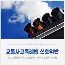 당감꼬리 이미지