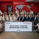 건기써비스