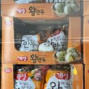 빵빵체육교실&더블비이벤트 | 수다 서른일곱. 너와 함께한 여름은 아삭아삭 반짝반짝 250712