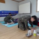 공군제16전투비행단 이미지