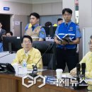 동아호