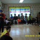 희망오차마을 경로당 이미지