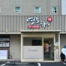 수원-0972 이미지