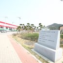 해남군-04 이미지